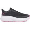 Under Armour Bežecké topánky UA W Charged Rogue 5 3028262-016 Under Armour Bežecké topánky UA W Charged Rogue 5 3028262-016