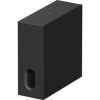 Subwoofer Sony SA-SW7 (SASW7.CEJ) čierny Subwoofer Sony SA-SW7 (SASW7.CEJ) čierny