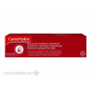 CanesHydro vaginálny gél, s aplikátorom bitop AG 1 x 30 ml CanesHydro vaginálny gél, s aplikátorom bitop AG 1 x 30 ml