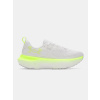 Dámske topánky Under Armour UA W Infinite Elite 2-WHT Biela 6 Dámske topánky Under Armour UA W Infinite Elite 2-WHT Biela 6