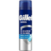 Gillette Series Moisturizing gél na holenie 200 ml Gillette Series Moisturizing gél na holenie 200 ml