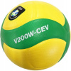 Volejbalová lopta zápasová lopta Mikasa V200W-CEV veľ. 5 Liga majstrov Volejbalová lopta zápasová lopta Mikasa V200W-CEV veľ. 5 Liga majstrov
