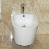 CERAMICA LATINA COMING 56cm bidet závesný, keramický CERAMICA LATINA COMING 56cm bidet závesný, keramický