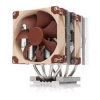 Noctua NH-D9 TR5-SP6 4U D-Type Tower Cooler Noctua NH-D9 TR5-SP6 4U D-Type Tower Cooler