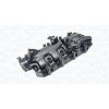 Sací trubkový modul MAGNETI MARELLI 802009314504 Sací trubkový modul MAGNETI MARELLI 802009314504