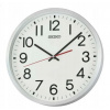Kovové nástenné hodiny Seiko QXA861S - 32,5 cm - Tichý chod Kovové nástenné hodiny Seiko QXA861S - 32,5 cm - Tichý chod