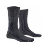 X-Socks X-Bionic Trek X Merino LT TS03S19U-G028 anthracite/melange X-Socks X-Bionic Trek X Merino LT TS03S19U-G028 anthracite/melange
