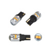 Autožiarovka LED T10 12/24V CARCLEVER 952034cbora 6LED/CSP CAN-Bus oranžová 2ks Autožiarovka LED T10 12/24V CARCLEVER 952034cbora 6LED/CSP CAN-Bus oranžová 2ks