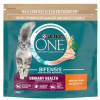 Suché krmivo pre mačky Purina One Urinary kuracie mäso 1,4 kg Suché krmivo pre mačky Purina One Urinary kuracie mäso 1,4 kg