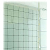 Volejbalová sieť Netex SI0003 9,5 m x 1 m Volejbalová sieť Netex SI0003 9,5 m x 1 m