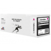 TB Print HP W2033A - kompatibilný TB Print HP W2033A - kompatibilný