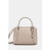 Kabelka Guess DARYNA HWVG72.08060 béžová ONE SIZE Kabelka Guess DARYNA HWVG72.08060 béžová ONE SIZE