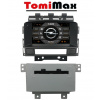 TomiMax Opel Astra J Android 14 autorádio s WIFI, GPS, USB, BT HW výbava: 8 Core 4GB+32GB PX HIGH TomiMax Opel Astra J Android 14 autorádio s WIFI, GPS, USB, BT HW výbava: 8 Core 4GB+32GB PX HIGH