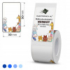 Samolepiace etikety s termo nálepkami pre Niimbot B21 B1 B3S B31 30x50 Samolepiace etikety s termo nálepkami pre Niimbot B21 B1 B3S B31 30x50
