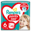 Nohavičkové plienky Pampers Pants Veľkosť 6 48 ks Nohavičkové plienky Pampers Pants Veľkosť 6 48 ks