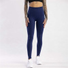 SFD WEAR Seamless Leggings Push UP Blue 1ks L SFD WEAR Seamless Leggings Push UP Blue 1ks L