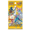 Pokémon TCG: Sword and Shield - VSTAR Universe - Booster Balíček Kórejská verzia (KOR) Pokémon TCG: Sword and Shield - VSTAR Universe - Booster Balíček Kórejská verzia (KOR)