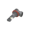 Autožiarovka LED H11 9-18V CARCLEVER 95HLH-H11-E6S homologácia R37 biela 2ks Autožiarovka LED H11 9-18V CARCLEVER 95HLH-H11-E6S homologácia R37 biela 2ks