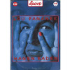Lou Fanánek - Hagen Baden - CD Lou Fanánek - Hagen Baden - CD