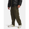 Under Armour Pánske športové nohavice UA UNSTPBLE TXTR WOVEN CARGO-GRN Zelená LG Under Armour Pánske športové nohavice UA UNSTPBLE TXTR WOVEN CARGO-GRN Zelená LG