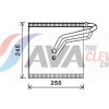 AVA Clever Choice Výparník klimatizácie VNV387 AVA Clever Choice Výparník klimatizácie VNV387