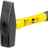 Kladivo Strend Pro HM112 800 g, zámočnícke, sklolaminátová rúčka, TPR, dĺžka násady 350mm Kladivo Strend Pro HM112 800 g, zámočnícke, sklolaminátová rúčka, TPR, dĺžka násady 350mm