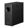 Subwoofer Edifier T5s (čierny) T5s black Subwoofer Edifier T5s (čierny) T5s black