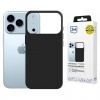3mk ochranný kryt HARDY Silicone MagCase pro Apple iPhone 17 Pro 3mk ochranný kryt HARDY Silicone MagCase pro Apple iPhone 17 Pro