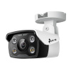 TP-Link VIGI C340(4mm) TP-link TP-Link VIGI C340(4mm) TP-link