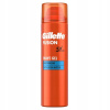Gillette Fusion 5 Ultra Moisturing gél na holenie 200 ml Gillette Fusion 5 Ultra Moisturing gél na holenie 200 ml