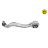 Rameno zavesenia kolies MEYLE GERMANY Autoparts AG 016 050 0195/HD Rameno zavesenia kolies MEYLE GERMANY Autoparts AG 016 050 0195/HD