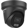 HIKVISION DS-2CD2346G3-IZ2UY(2.8/4mm)/BLACK 4 Mpx Turret IP kamera HIKVISION DS-2CD2346G3-IZ2UY(2.8/4mm)/BLACK 4 Mpx Turret IP kamera