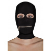 Extreme Zipper mask na ústa Extreme Zipper mask na ústa
