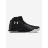 Under Armour Chlapčenské topánky Gs Jet 2019 Čierna 6 Under Armour Chlapčenské topánky Gs Jet 2019 Čierna 6