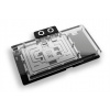 Alphacool Core Plexi Geforce RTX 5080 Asus Astral + Backplate 10267 Alphacool Core Plexi Geforce RTX 5080 Asus Astral + Backplate 10267