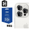 3mk tvrzené sklo Lens Pro ochrana kamery pro Apple iPhone 14, stříbrná 5903108482691 3mk tvrzené sklo Lens Pro ochrana kamery pro Apple iPhone 14, stříbrná 5903108482691