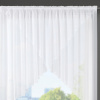 Biela záclona JULIA 400x145cm Biela záclona JULIA 400x145cm