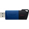 Kingston 64GB USB 3.2 (gen 1) DT Exodia M DTXM/64GB Kingston 64GB USB 3.2 (gen 1) DT Exodia M DTXM/64GB