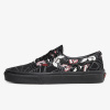 Vans UA ERA EUR 36.5 Vans UA ERA EUR 36.5