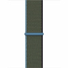 Innocent Fabric Loop Apple Watch Band 40/41/42mm - Inverness Green Innocent Fabric Loop Apple Watch Band 40/41/42mm - Inverness Green