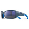 Julbo RUN Reactiv Nautic 2-3 Julbo RUN Reactiv Nautic 2-3
