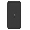 Xiaomi 20000mAh Redmi 18W Fast Charge Power Bank (Black) Xiaomi 20000mAh Redmi 18W Fast Charge Power Bank (Black)