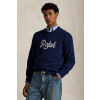 Sveter s prímesou vlny Polo Ralph Lauren 710979098 tmavomodrá L Sveter s prímesou vlny Polo Ralph Lauren 710979098 tmavomodrá L