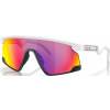 Slnečné okuliare Oakley BXTR - matte white/prizm road uni Slnečné okuliare Oakley BXTR - matte white/prizm road uni
