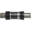 SHIMANO osa zapouzdřená BBES300C13Y OCTALINK 73 x 113 SHIMANO osa zapouzdřená BBES300C13Y OCTALINK 73 x 113