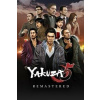 Yakuza 5 Remastered - Steam PC Yakuza 5 Remastered - Steam PC