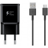 Nabíjačka do siete Samsung cestovná nabíjačka 15W + USB-C dátový kábel Black (Bulk) (2446805) Nabíjačka do siete Samsung cestovná nabíjačka 15W + USB-C dátový kábel Black (Bulk) (2446805)