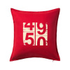 Tachometer 50 - Vankúš 50x50 - 50x50 - Iba poťah ( Červená ) Tachometer 50 - Vankúš 50x50 - 50x50 - Iba poťah ( Červená )