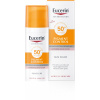 EUCERIN Sun Emulzia Pigment Control SPF50+ 50 ml EUCERIN Sun Emulzia Pigment Control SPF50+ 50 ml