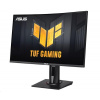 ASUS TUF Gaming VG27VQM 27 ASUS TUF Gaming VG27VQM 27
